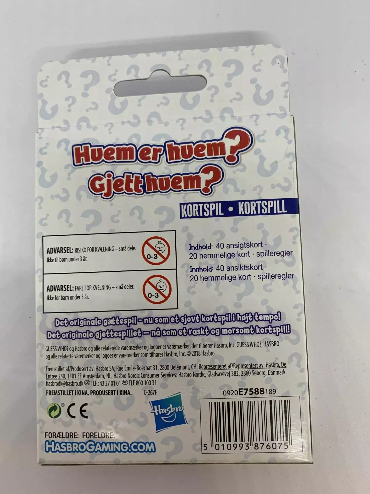 Hvem er Hvem?- kortspil