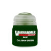 CALIBAN GREEN 12ML