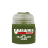 GUARD GREEN 12ML