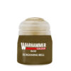 Screaming Bell 12 ml