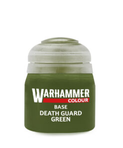 GUARD GREEN 12ML